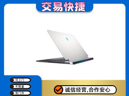哈尔滨尚志市家电回收电脑.jpg